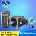 180ST-M17215 17N.m 220v 1500rpm AC servo motor with driver